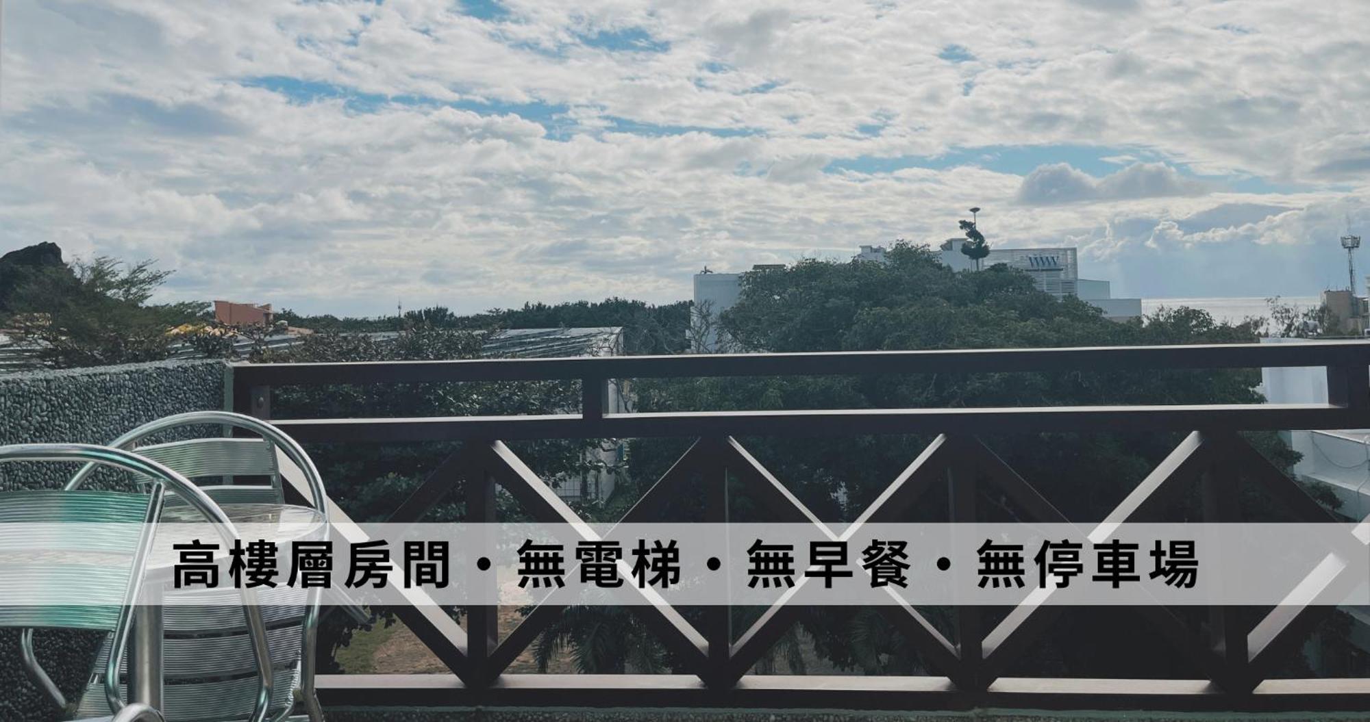 Ding Jia Hotel Kenting Eksteriør bilde