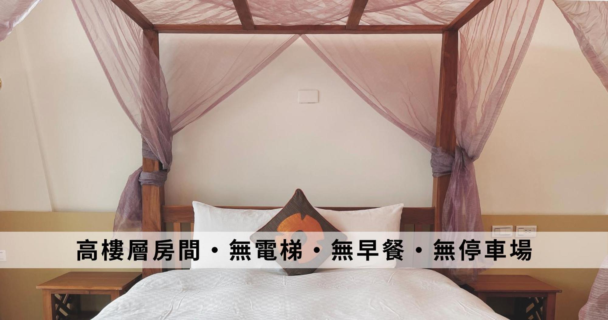 Ding Jia Hotel Kenting Eksteriør bilde