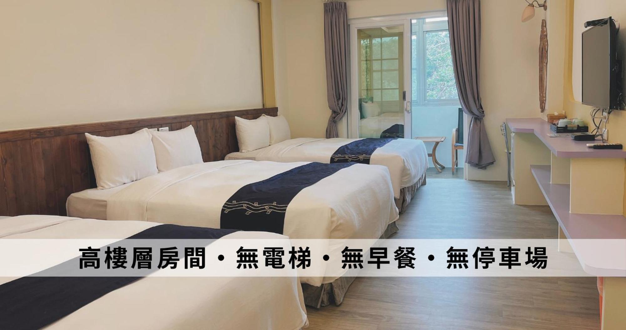 Ding Jia Hotel Kenting Eksteriør bilde