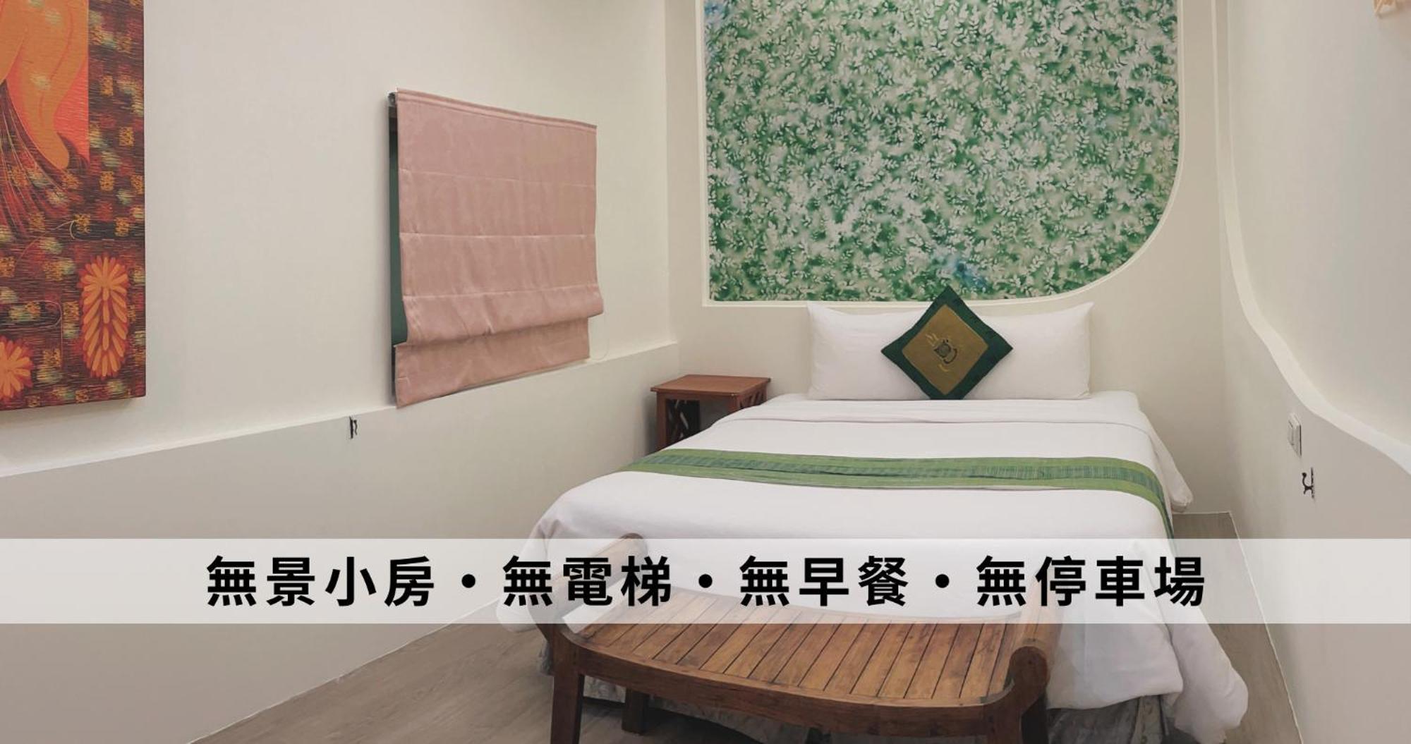 Ding Jia Hotel Kenting Eksteriør bilde