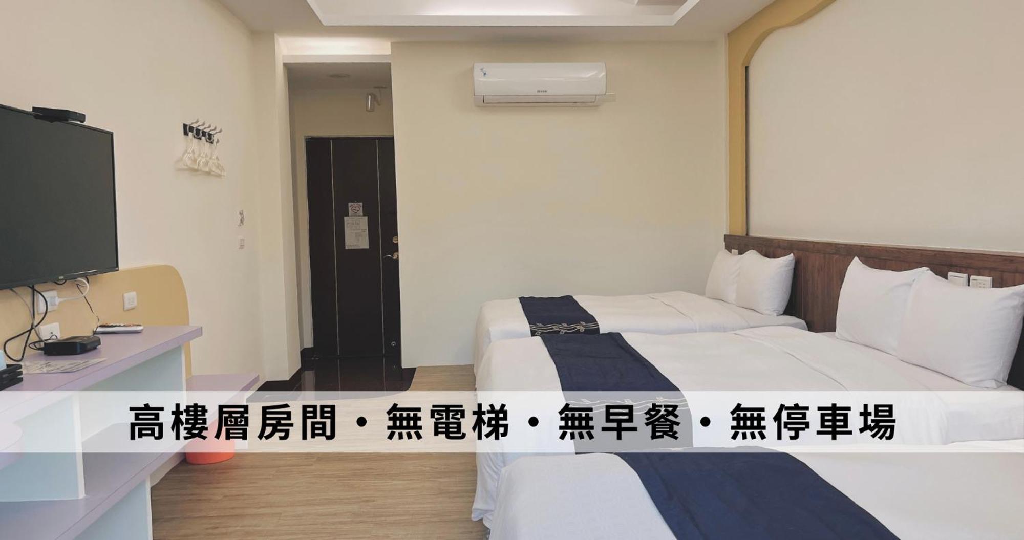 Ding Jia Hotel Kenting Eksteriør bilde