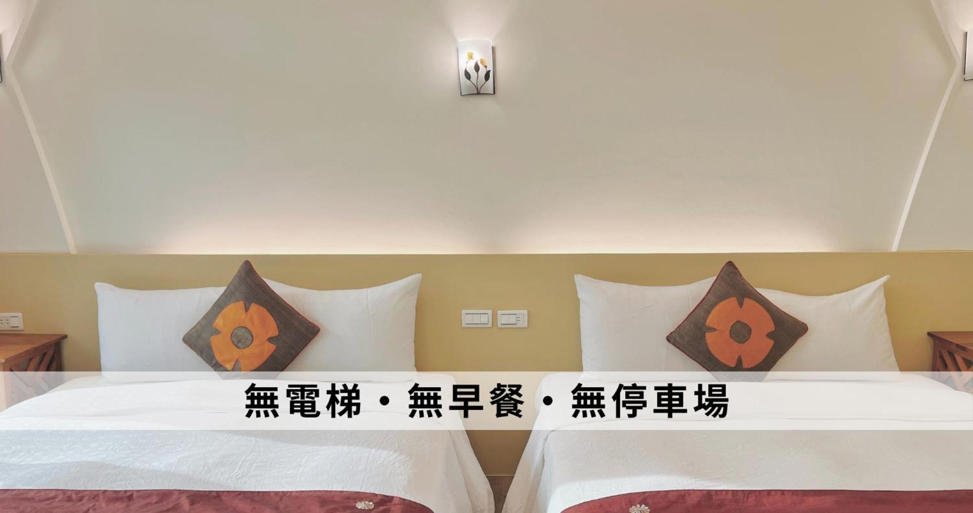 Ding Jia Hotel Kenting Eksteriør bilde