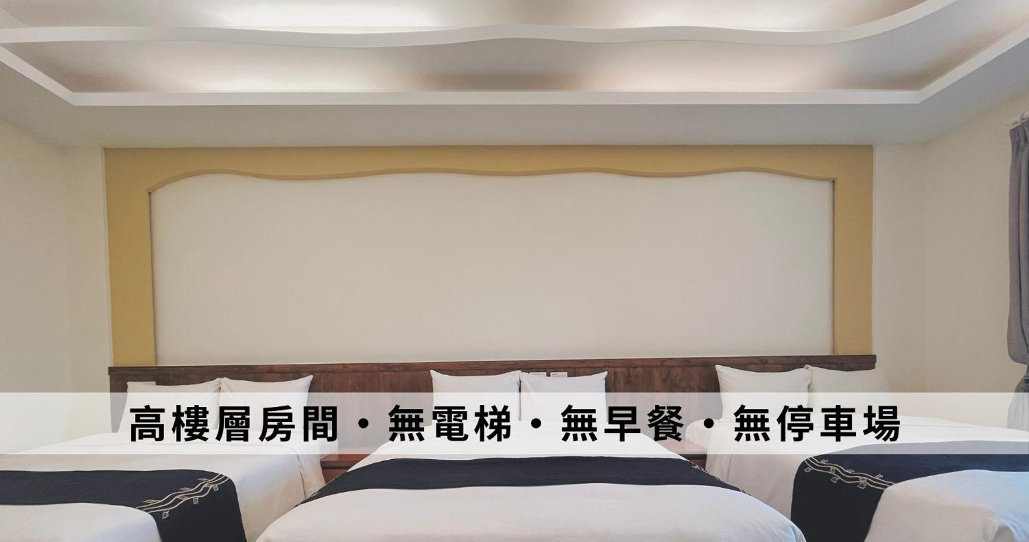 Ding Jia Hotel Kenting Eksteriør bilde