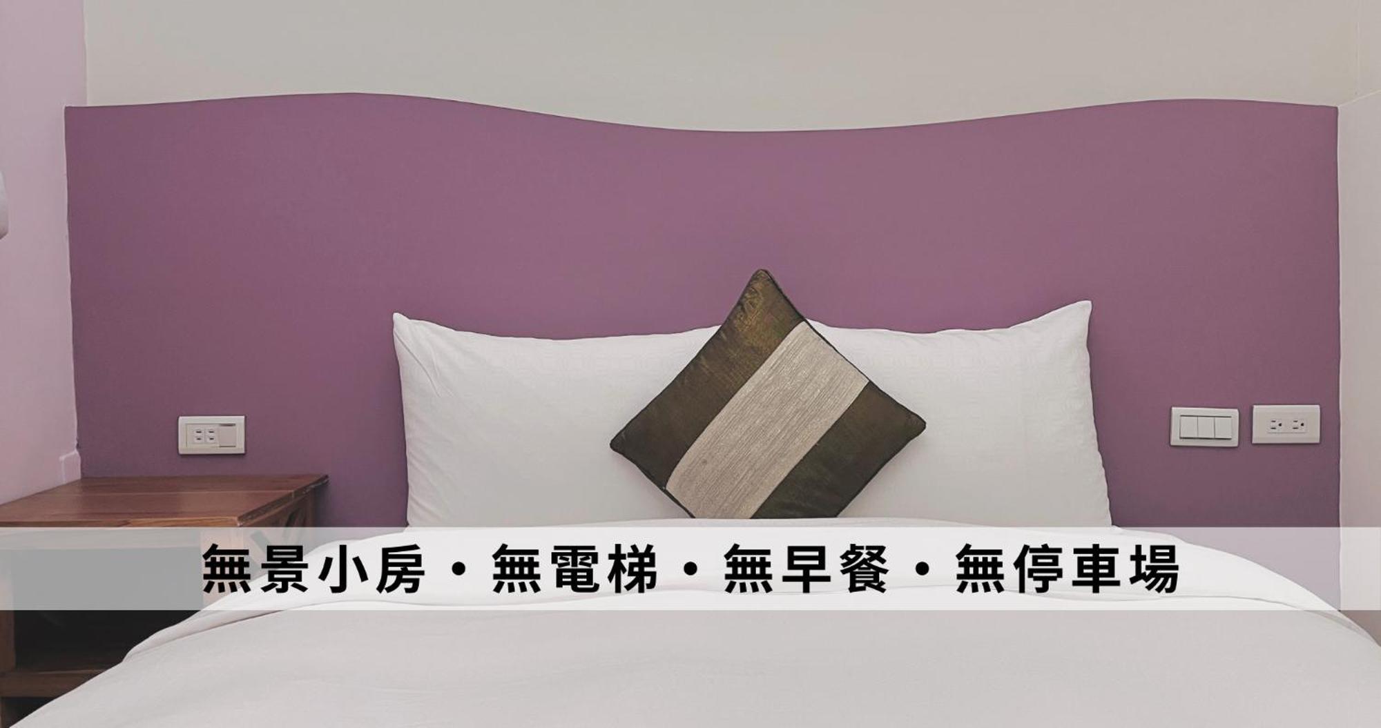 Ding Jia Hotel Kenting Eksteriør bilde